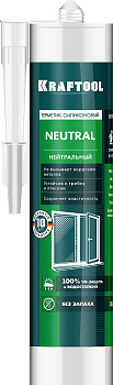 Силиконовый герметик KRAFTOOL белый, нейтральный, 300мл 41257-0