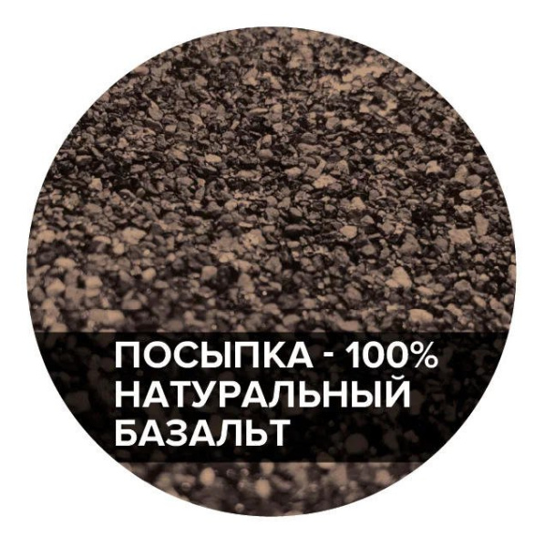 УТ-00104065_2