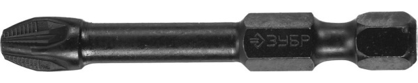 4853473