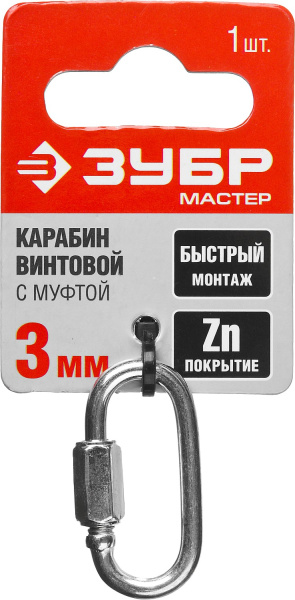 4877691
