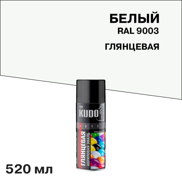 KU-A9003_1
