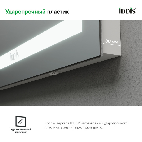 УТ-00097396_7