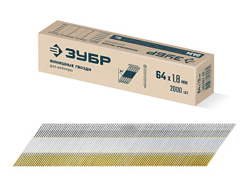 ЗУБР DA34 64 х 1.8 мм, финишные гвозди, калибр 15GA, 2000 шт (305397-64)