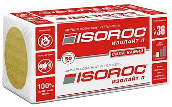 Утеплитель Изорок Изолайт Л 50х600х1000 мм 4,8 кв.м