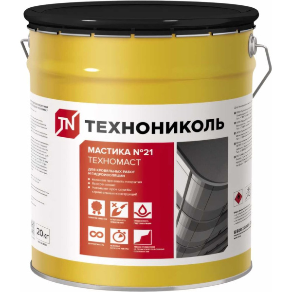 https://cdn.vseinstrumenti.ru/images/goods/1789481/1000x1000/175421206.jpg
