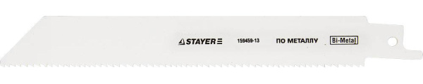 4583861