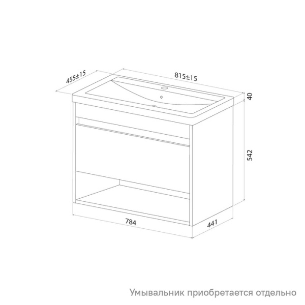 УТ-00097210_3