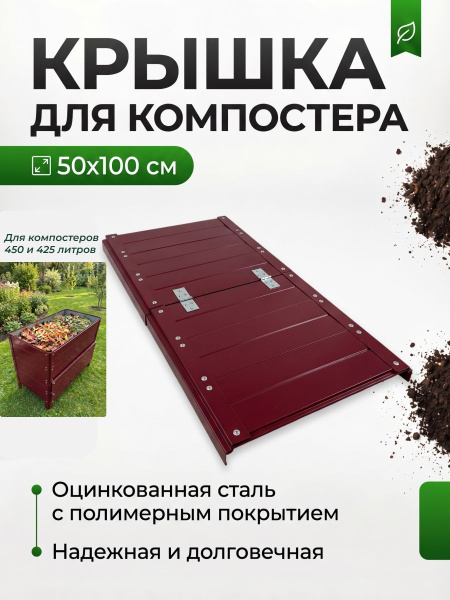 УТ-00103035_1