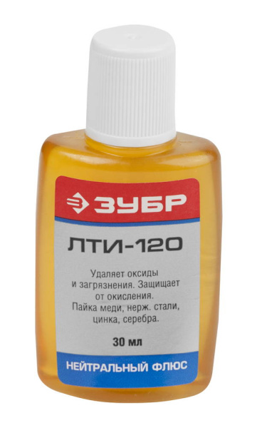 4839378