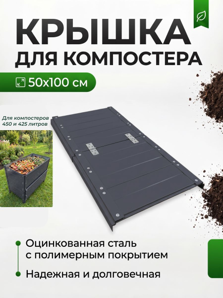УТ-00103037_1
