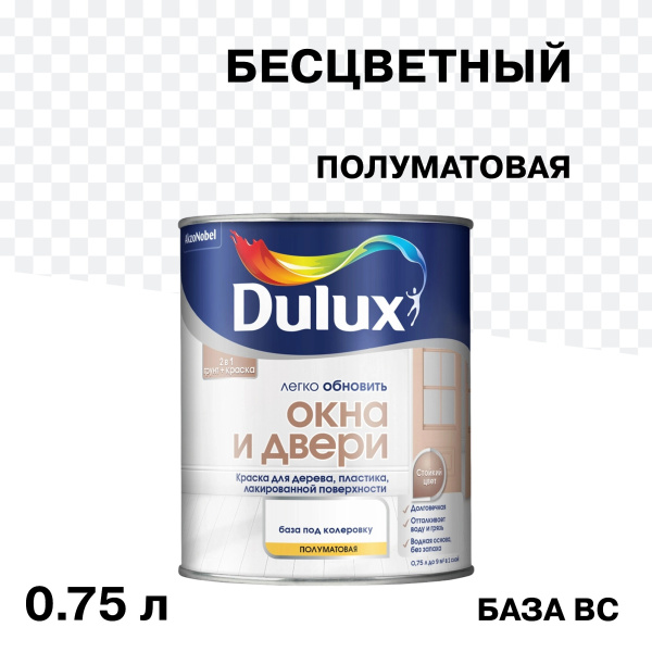 5327290_1