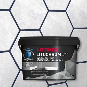 Затирка LITOKOL LITOCHROM LUXURY EVO LLE 362 Индиго 2 кг 509500002