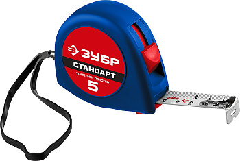 Рулетка ЗУБР КОМФОРТ 34016-5