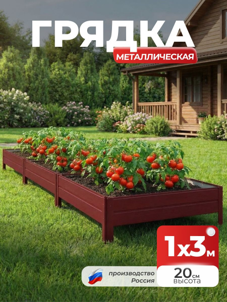 УТ-00083747_1