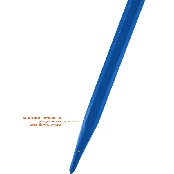 4856705
