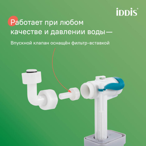 УТ-00097952_2