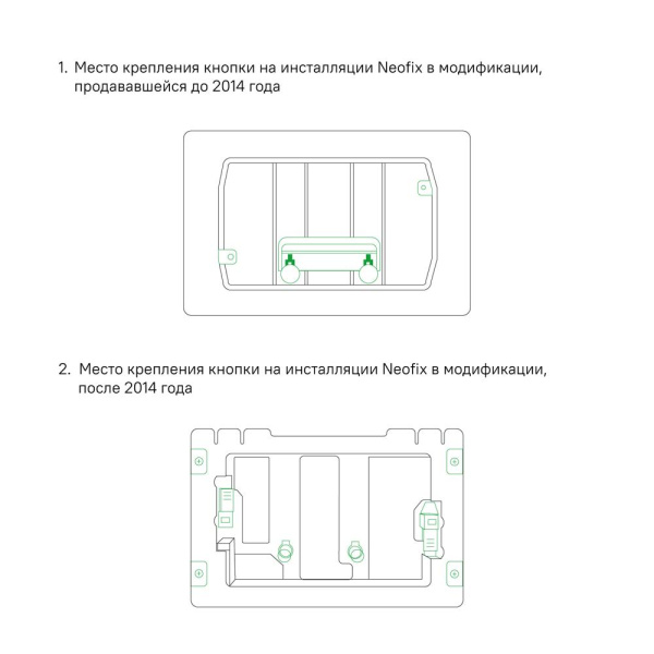 УТ-00097780_2