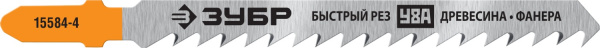 4850553