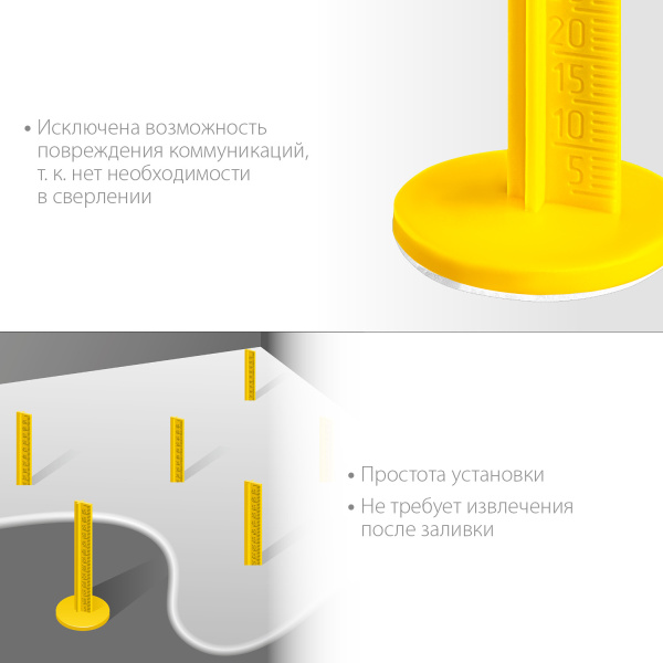 4920835