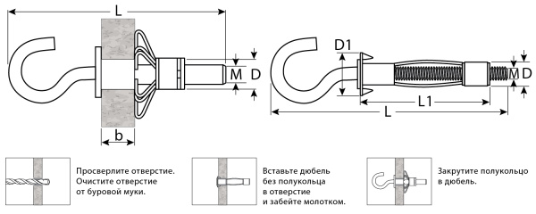 4874522