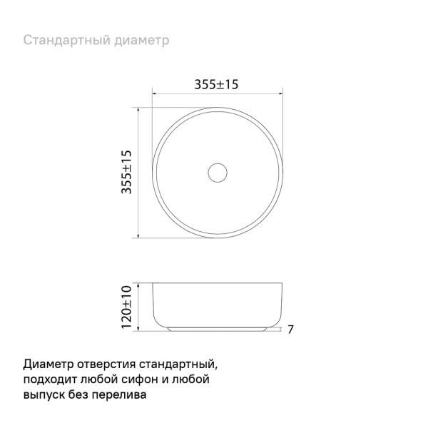УТ-00097858_2