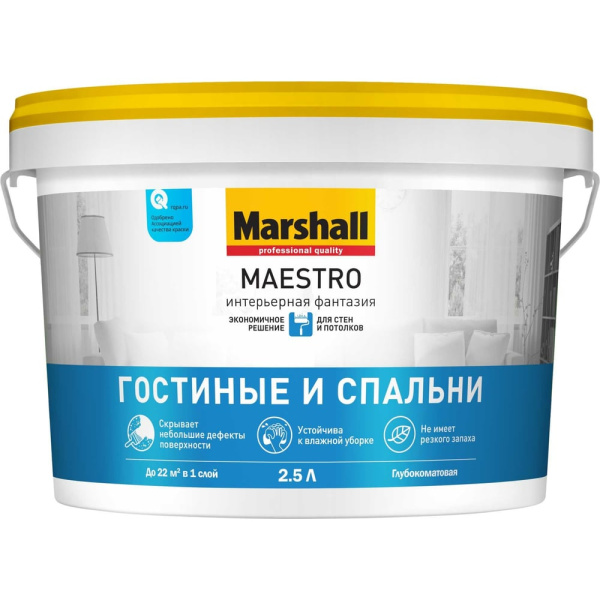 https://cdn.vseinstrumenti.ru/images/goods/1252236/1000x1000/64937706.jpg