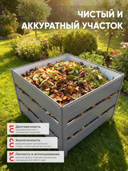 УТ-00092025_2