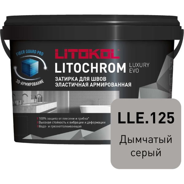 https://cdn.vseinstrumenti.ru/images/goods/4743048/1000x1000/204267476.jpg