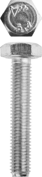 4874800