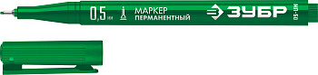 ЗУБР МП-50 зеленый, 0.5 мм перманентный маркер (06321-4)