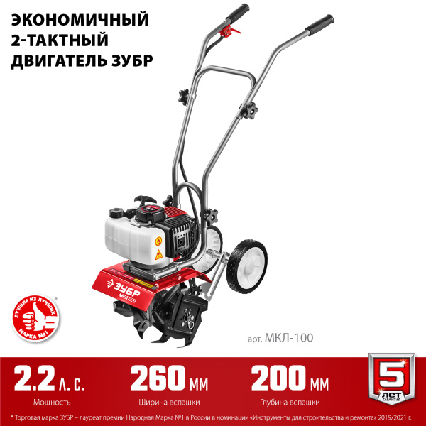 4804251