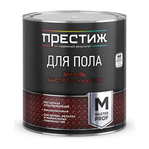 https://cdn.vseinstrumenti.ru/images/goods/14552039/1000x1000/169639319.jpg
