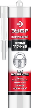 Особопрочный монтажный клей ЗУБР Эксперт 300 мл, без растворителей белый 41338