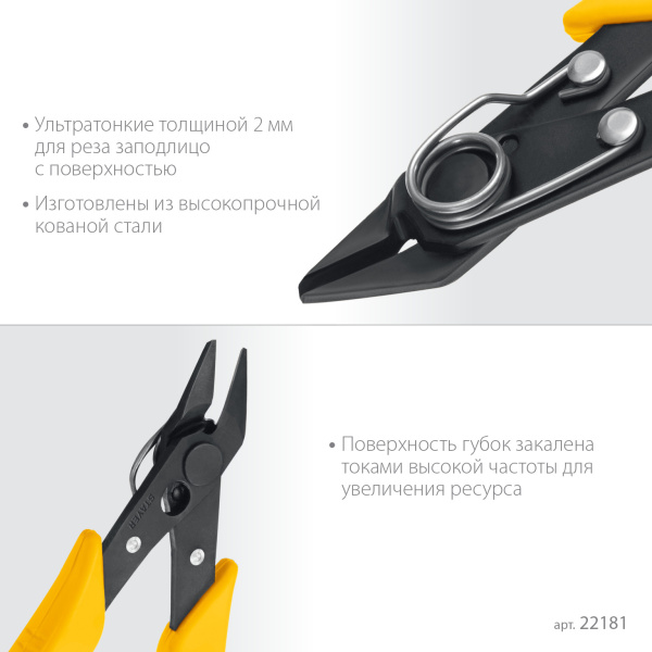 4857615