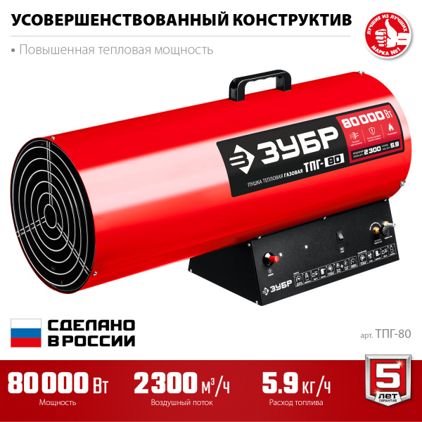 4898699