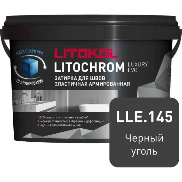 https://cdn.vseinstrumenti.ru/images/goods/4743114/1000x1000/204267380.jpg