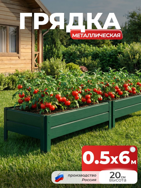 УТ-00063871_1