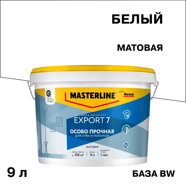 5248848_1