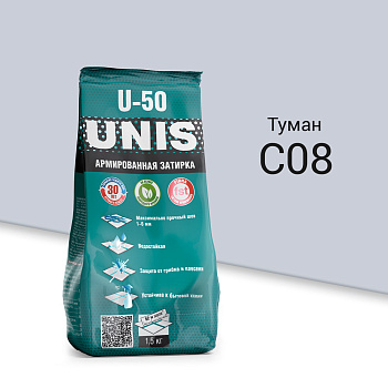 Затирка цементная U-50 Туман С08 1,5 кг