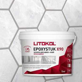Эпоксидная затирочная смесь LITOKOL EPOXYSTUK X90 C.30 GRIGIO PERLA 5 кг 479380002
