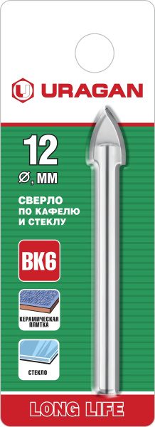 4765356