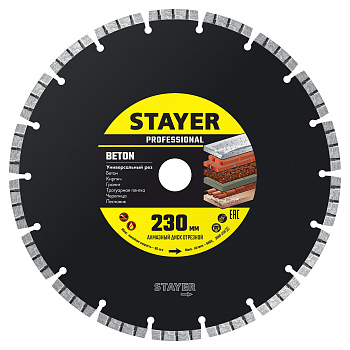 STAYER BETON, 230 мм, (22.2 мм, 7 х 2.4 мм), турбо-сегментный алмазный диск, Professional (3660-230)