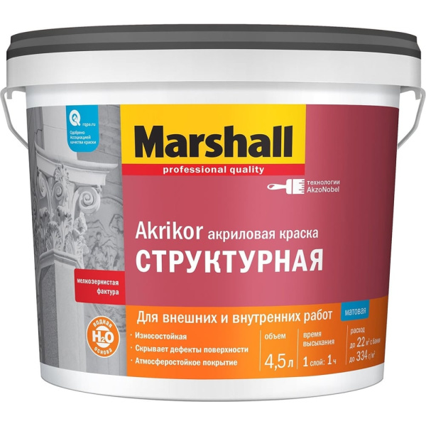https://cdn.vseinstrumenti.ru/images/goods/11734745/1000x1000/153073349.jpg