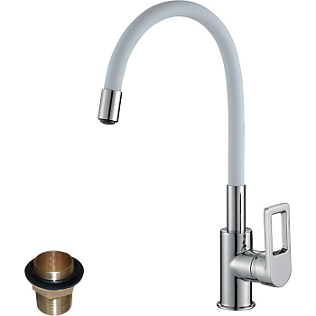 Смеситель для кухни с гибким цветным изливом Rossinka Z35-35U-White