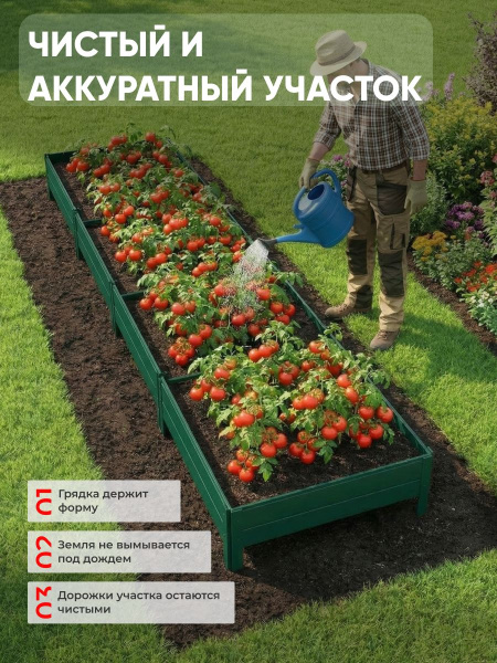 УТ-00083024_2