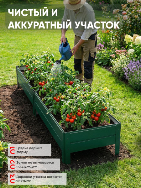 УТ-00063854_3