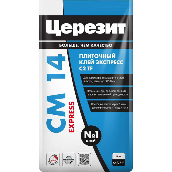 https://cdn.vseinstrumenti.ru/images/goods/12586430/1000x1000/185072807.jpg