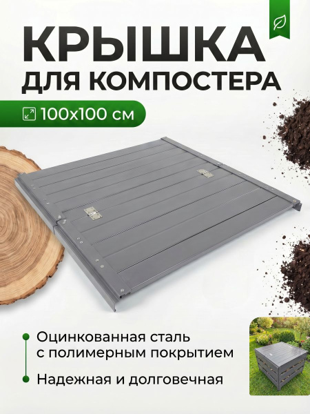 УТ-00092046_1