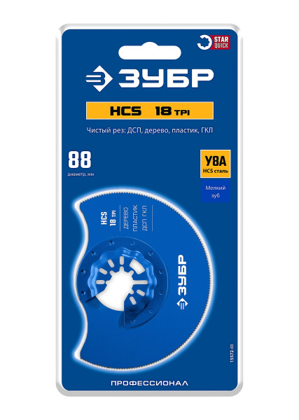 4850904