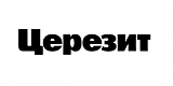 Церезит